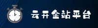 云开·全站appkaiyun官方网站