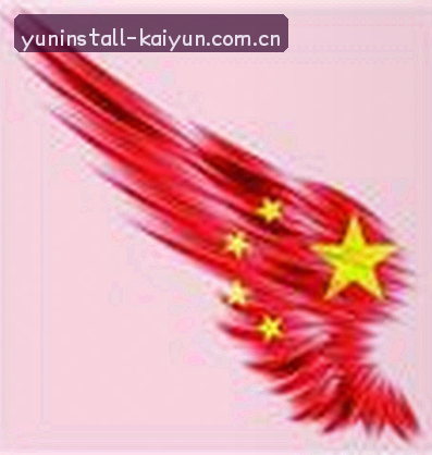马健