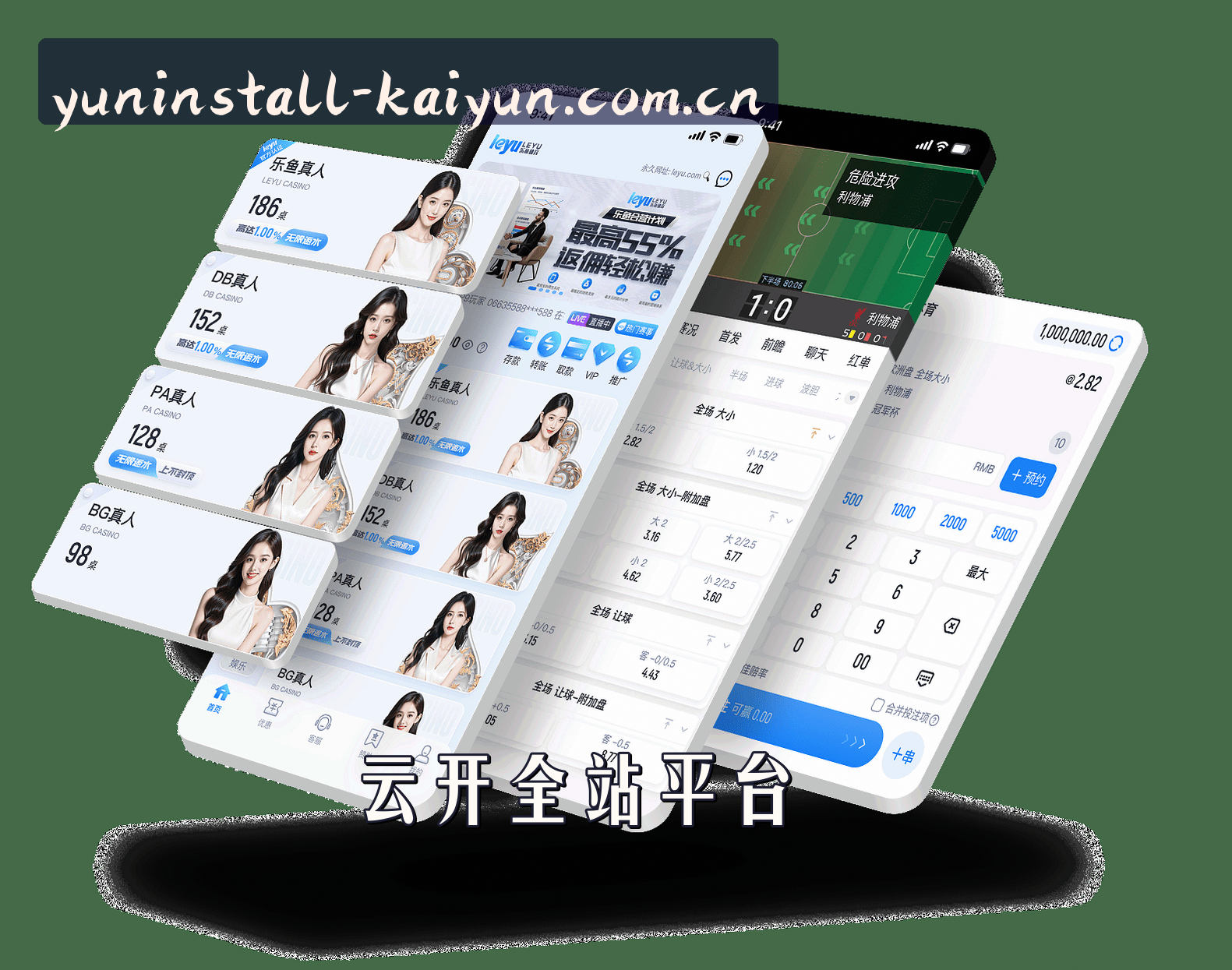 关于我们