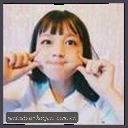 李悦